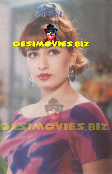 Reema Khan (Lollywood Star) Postcard 30