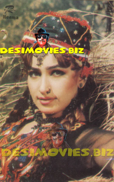 Reema Khan (Lollywood Star) Postcard 40