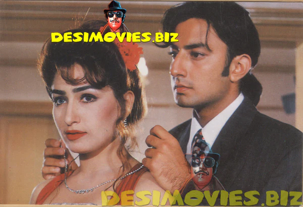 Reema Khan (Lollywood Star) Postcard 53