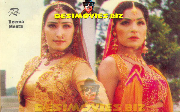 Reema Khan (Lollywood Star) Postcard 57