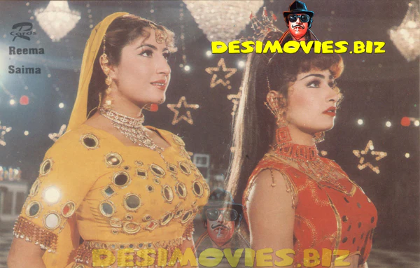 Reema Khan (Lollywood Star) Postcard 65