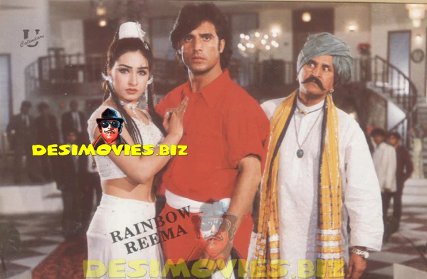 Reema Khan (Lollywood Star) Postcard 67
