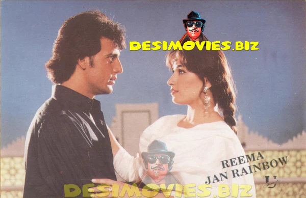 Reema Khan (Lollywood Star) Postcard 68