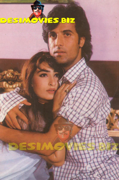 Reema Khan (Lollywood Star) Postcard 69