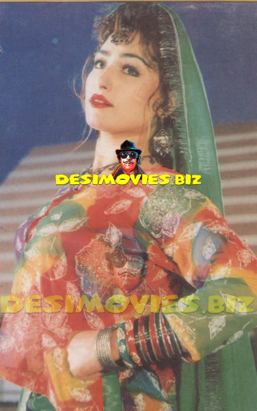 Reema Khan (Lollywood Star) Postcard 7