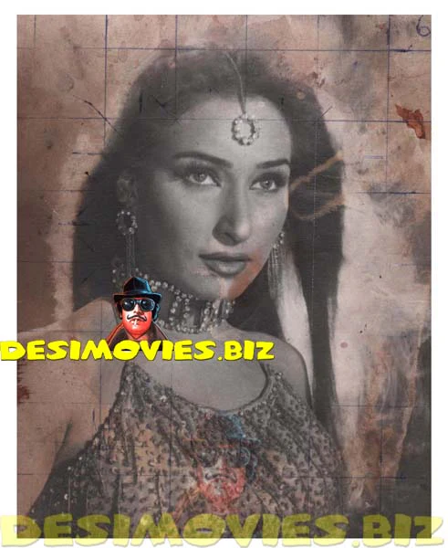 Reema (Lollywood Star) Movie Still 1