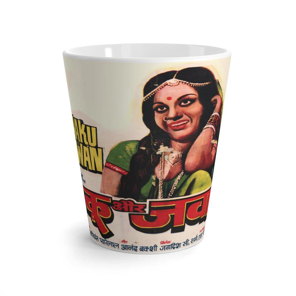 Reena Roy in Daku aur Jawan Latte mug
