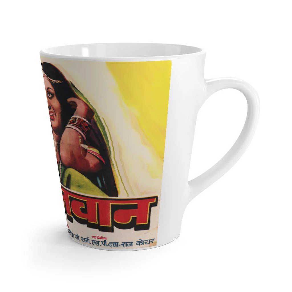 Reena Roy in Daku aur Jawan Latte mug - Image 3