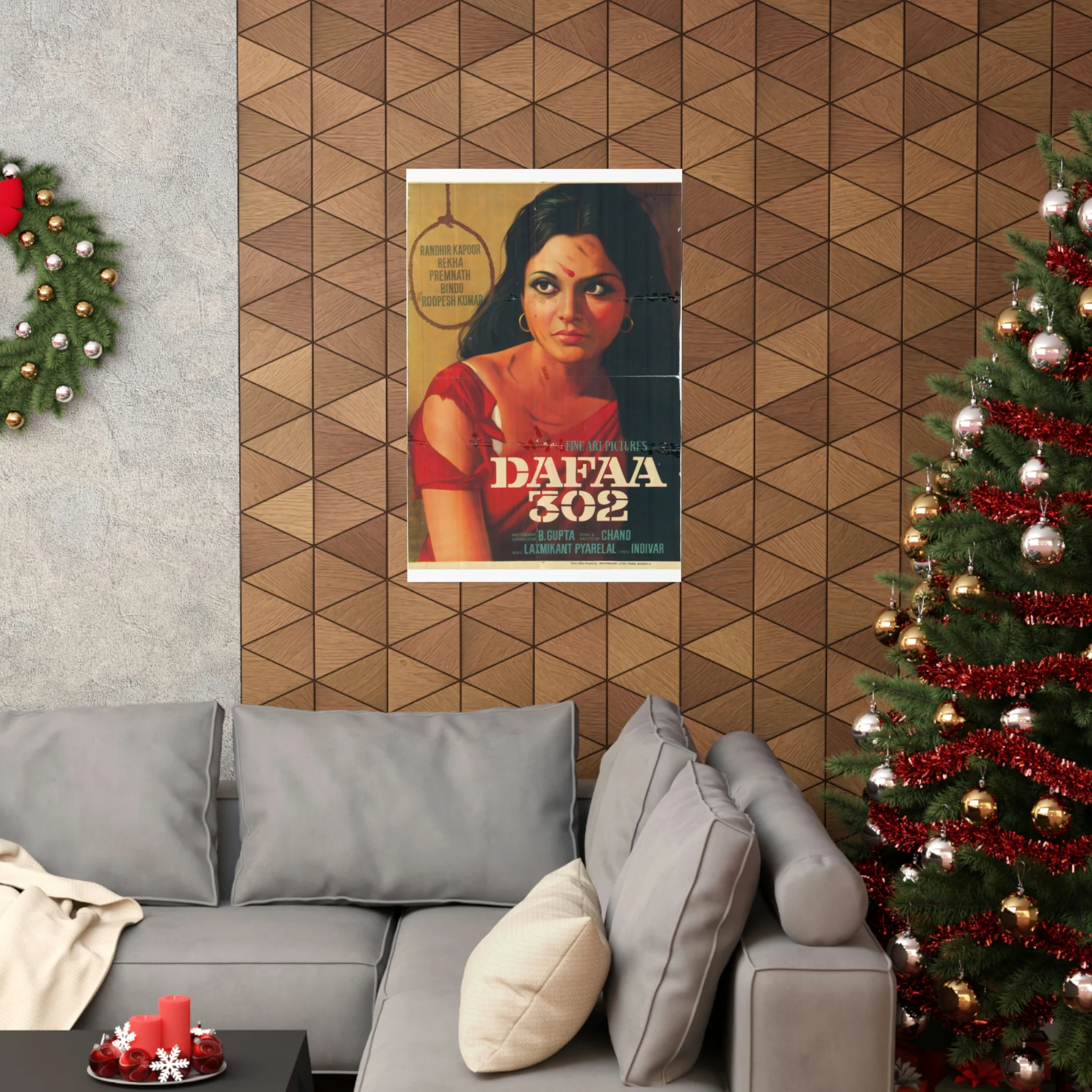 Rekha - Dafaa 302 - 1975 Premium Matte Vertical Posters - Image 4