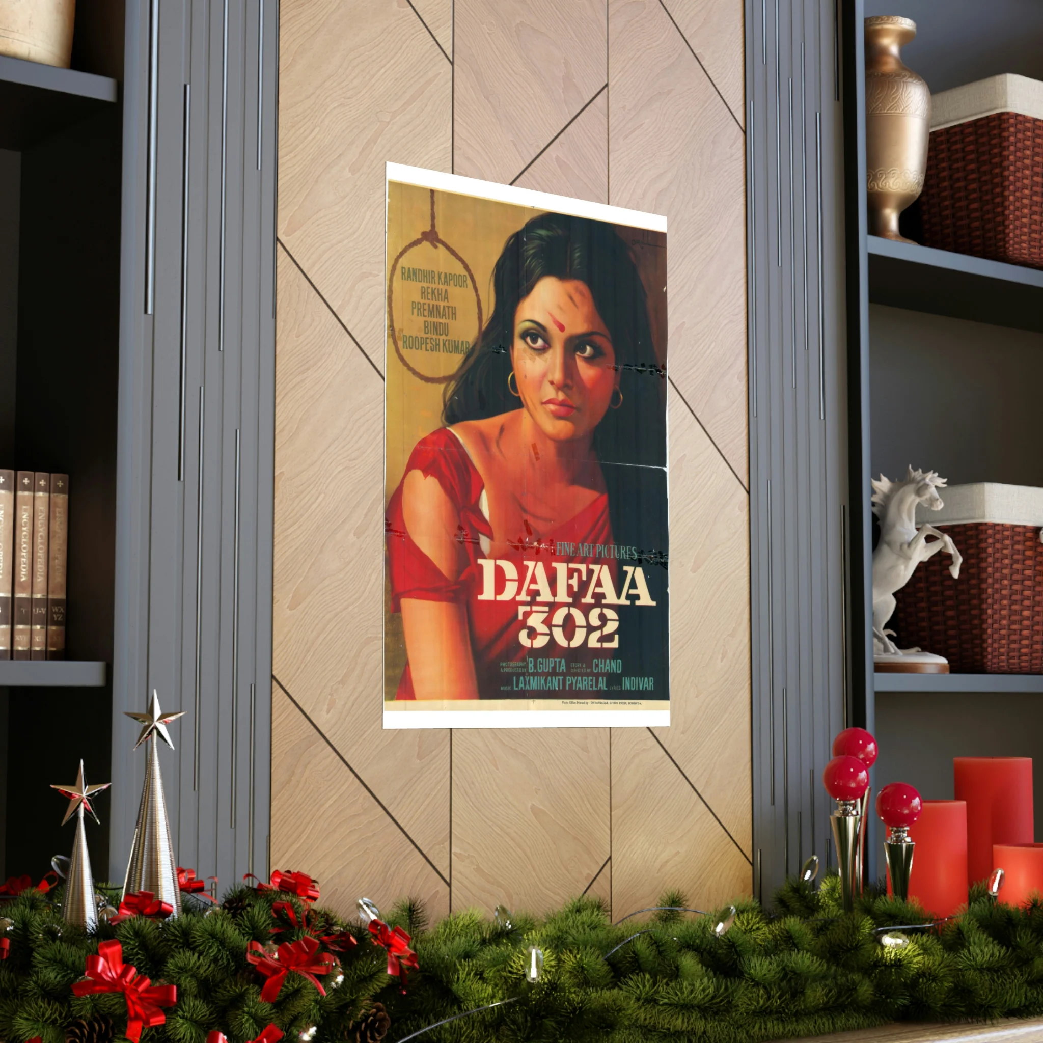 Rekha - Dafaa 302 - 1975 Premium Matte Vertical Posters - Image 5