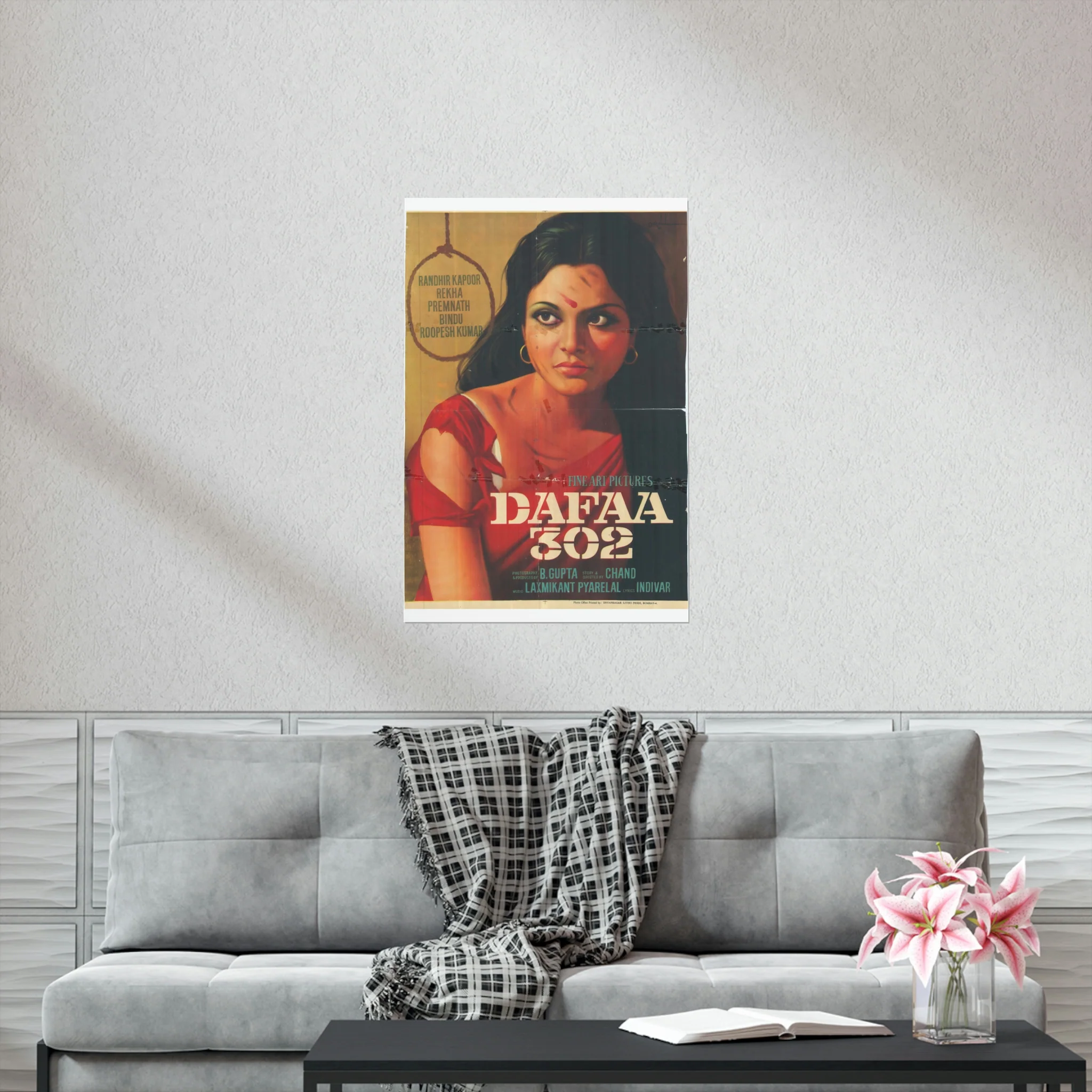 Rekha - Dafaa 302 - 1975 Premium Matte Vertical Posters - Image 6