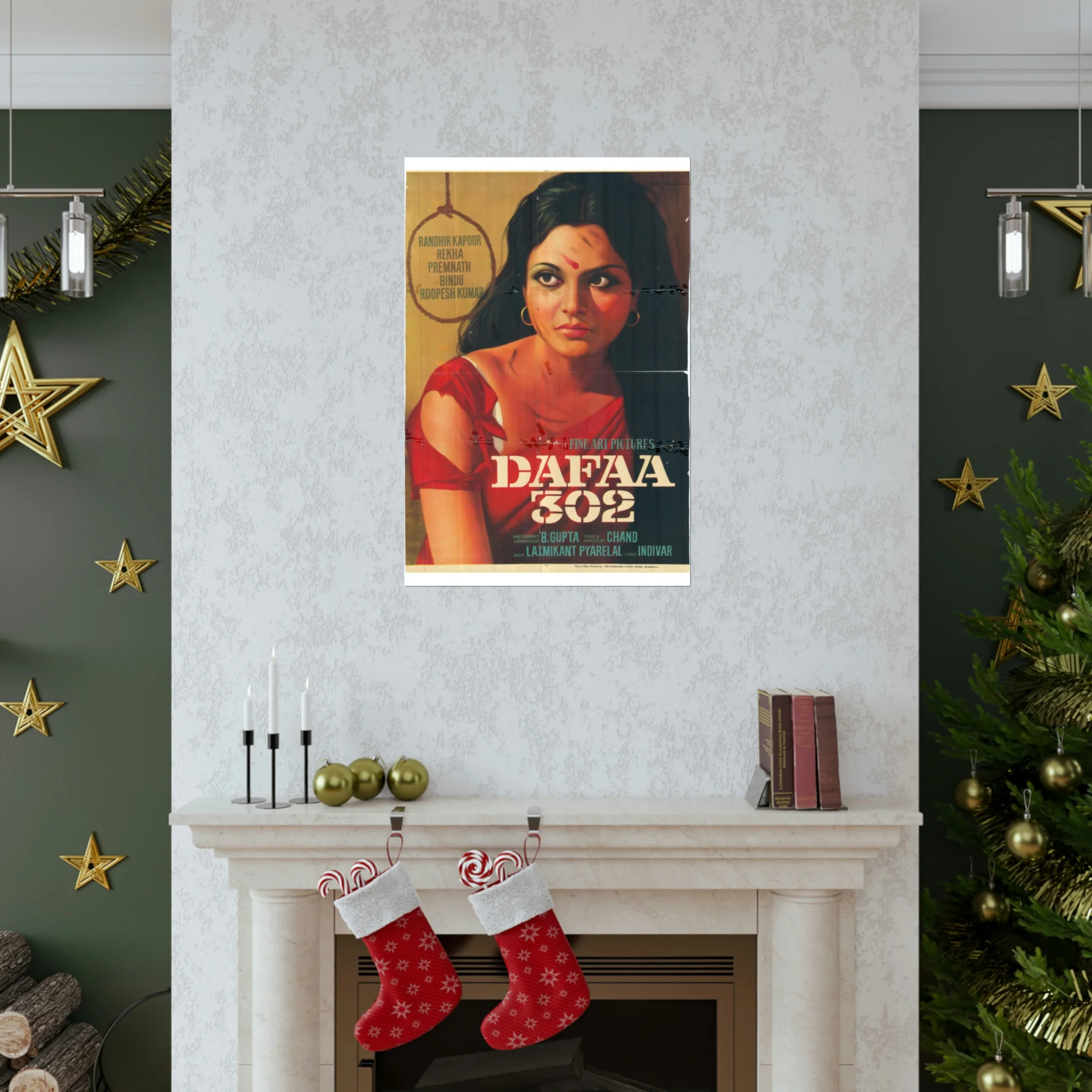 Rekha - Dafaa 302 - 1975 Premium Matte Vertical Posters - Image 7