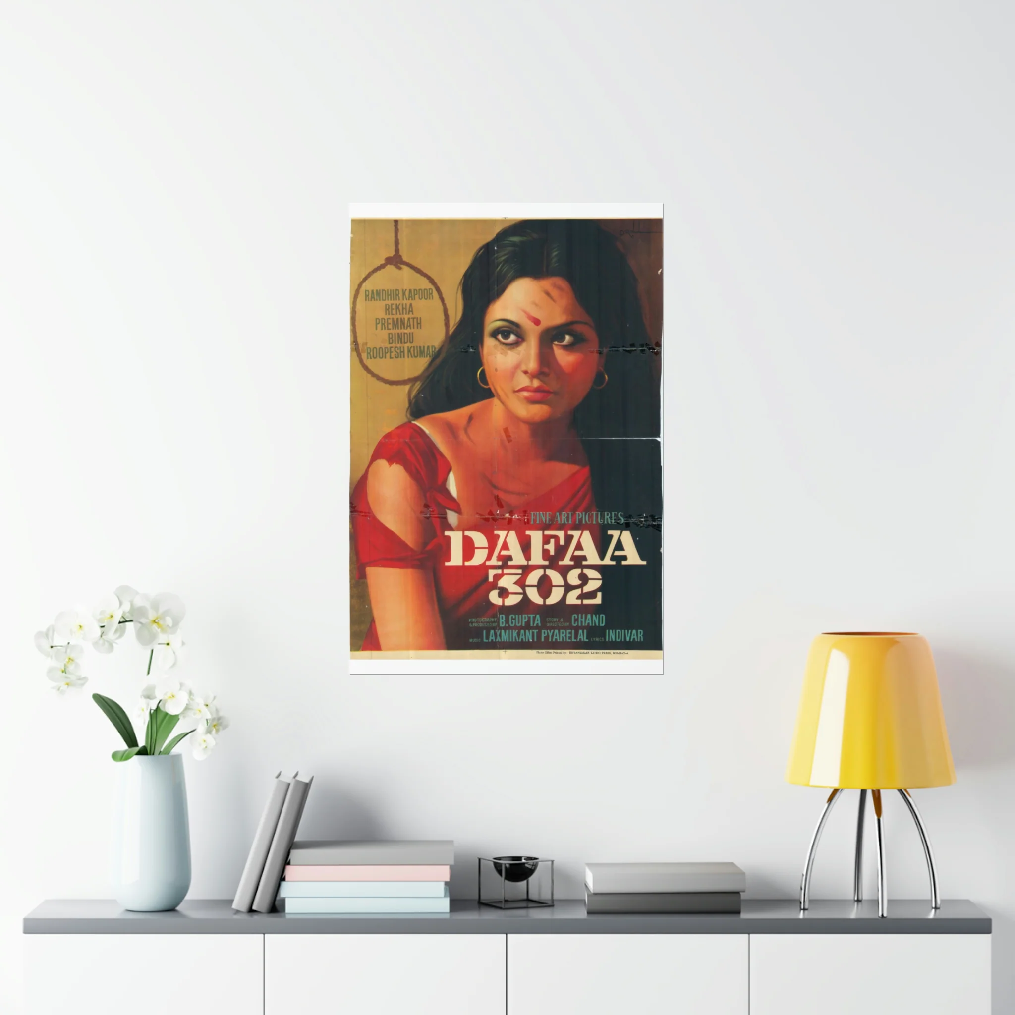 Rekha - Dafaa 302 - 1975 Premium Matte Vertical Posters - Image 8
