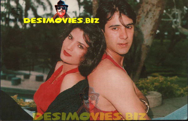 Resham (Lollywood Star) Postcard