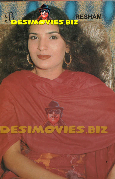 Resham (Lollywood Star) Postcard 16