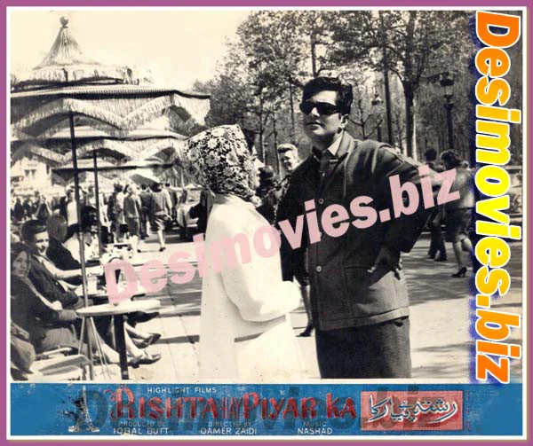 Rishta Hay Piyar Ka (1967) Movie Still