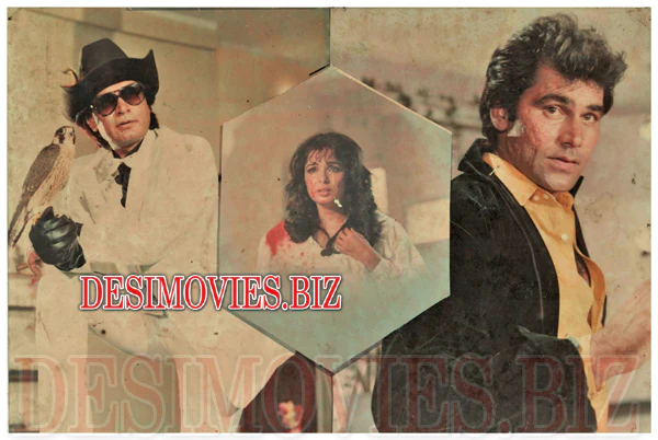 Roop Ki Rani (1989) Movie Still 1