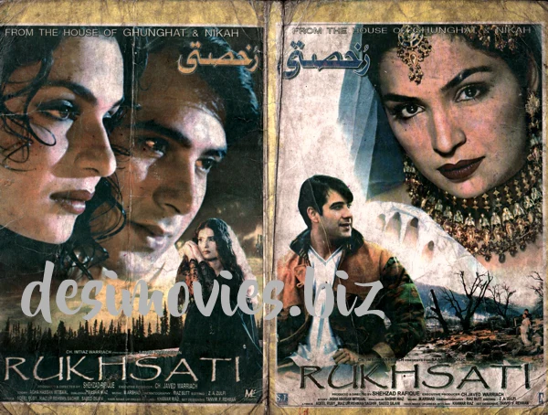 Rukhsati (2001) Original Poster & Booklet - Image 2