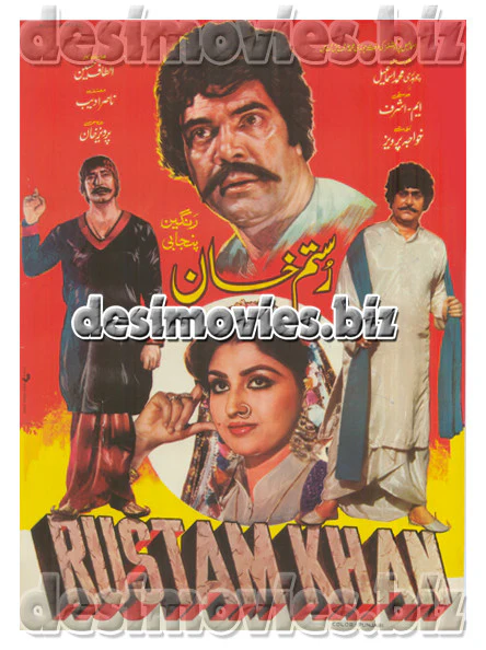 Rustam Khan (1983) Original Poster