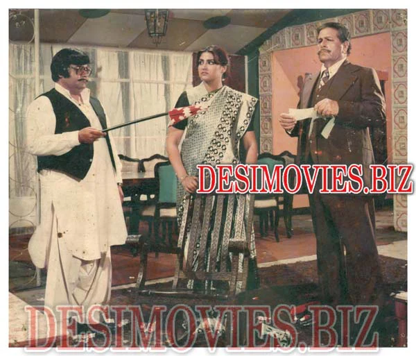 Sahab Jee (1983) Movie Still 4