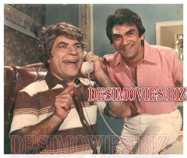 Sahab Jee (1983) Movie Still 6