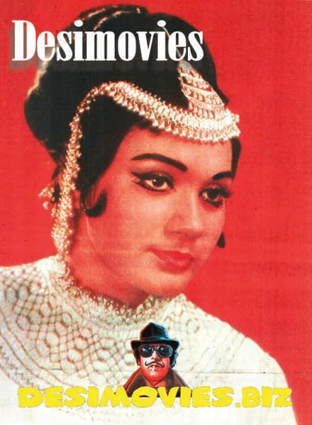Saiqa - Newspaper Pic (1972)