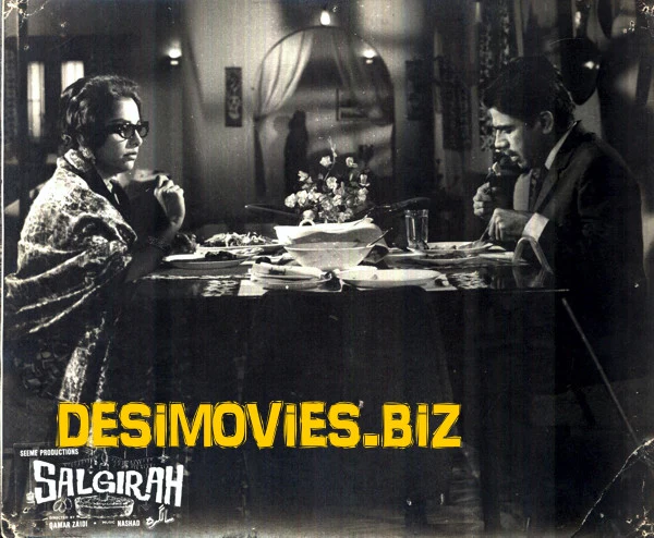 Salgirah (1969) Movie Still 9