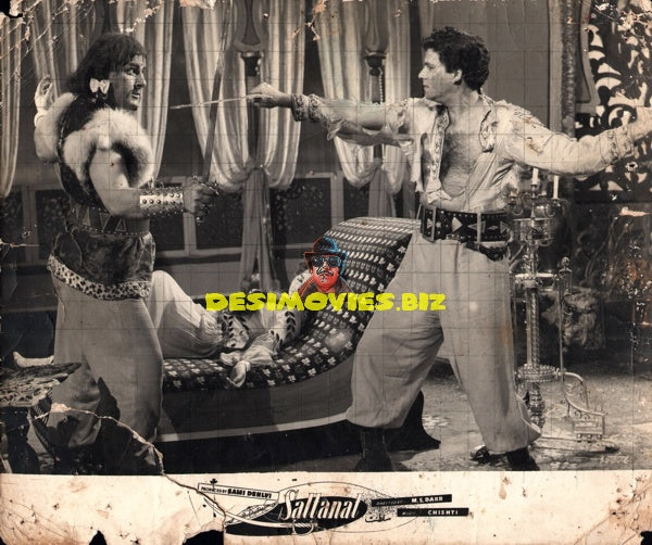 Saltanat (1960) Movie Still