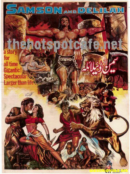 Samson and Delilah (1949)