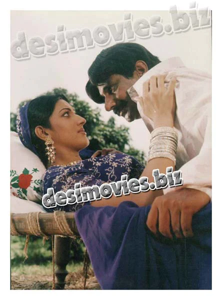 Sana (1998-Present) Lollywood Star
