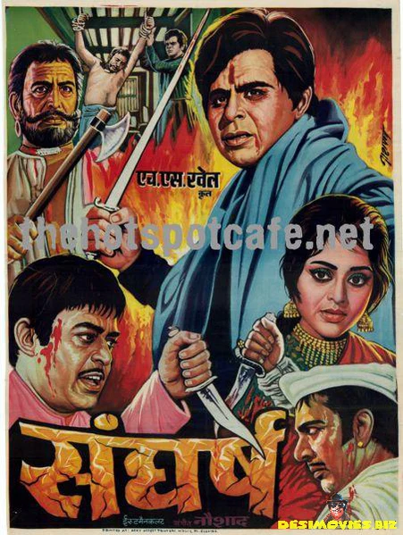 Sanghursh (1968)