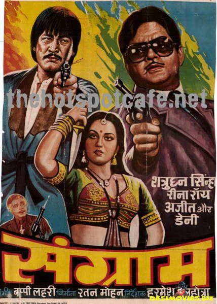Sangram (1976)