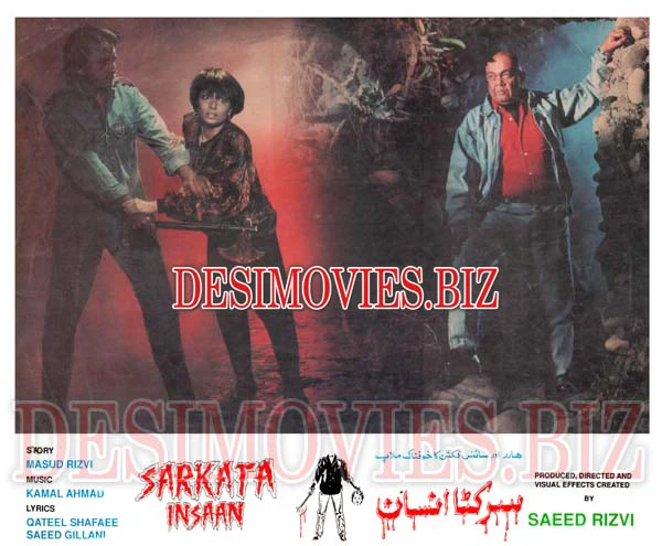 Sar Katta Insaan (1994) Movie Still 1