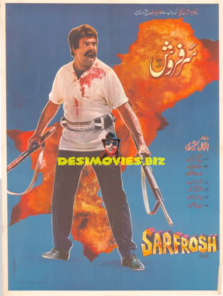 Sarfarosh (1989) Movie Poster