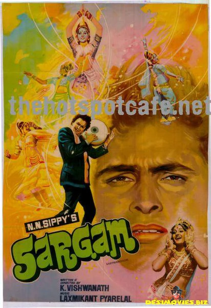 Sargam (1979)