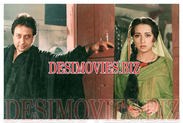 Sargam (1995) Movie Still 6