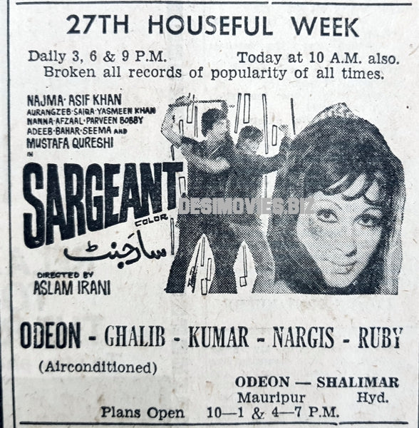 Sargeant (1977) Press Advert  - Karachi 1977