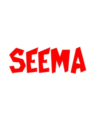 Seema (1963)