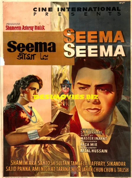 Seema (1963) Original Poster