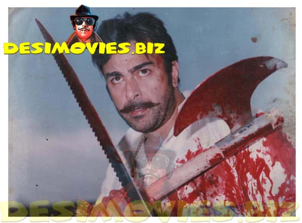 Shaan (Lollywood Star) Movie Still