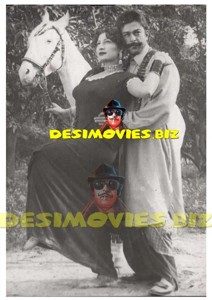 Shaan (Lollywood Star) Movie Still 13