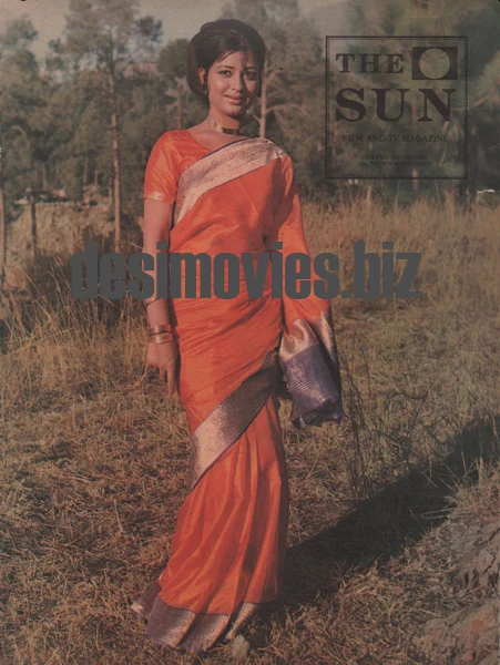 Shabnam - Lollywood Star