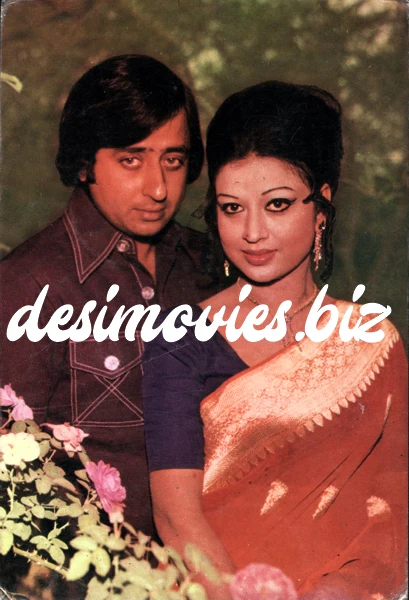 Shabnam & Nadeem - Postcard