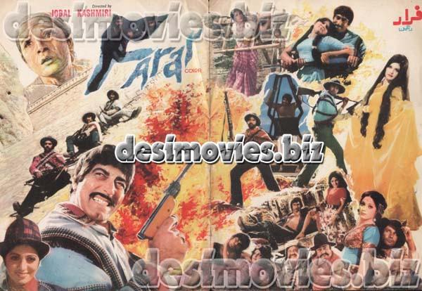 Farar (1977) AKA Shaheen Original Poster - Image 2