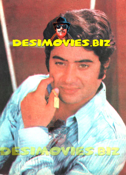 Shahid (Lollywood Star) Postcard 2