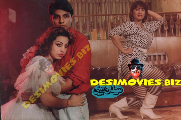 Shaitan Ki Beeti (1990+Unreleased) Movie Still 11