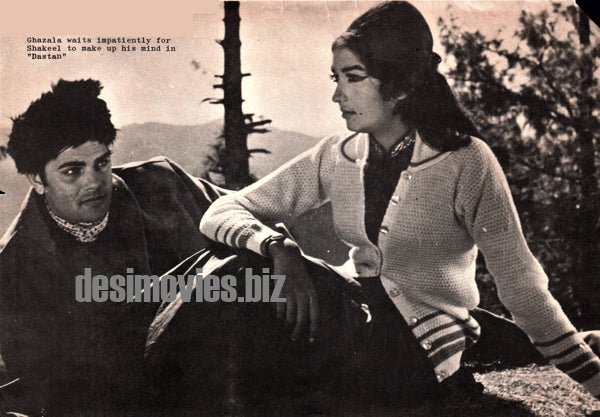 Shakeel & Ghazala  from "Dastan" (1970)