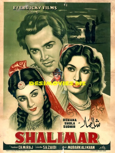 Shalimar (1956) Poster