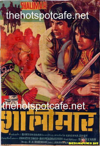 Shalimar (1978)
