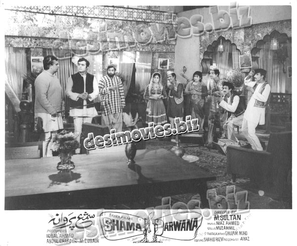 Shama Parwana (1970) Movie Still 9